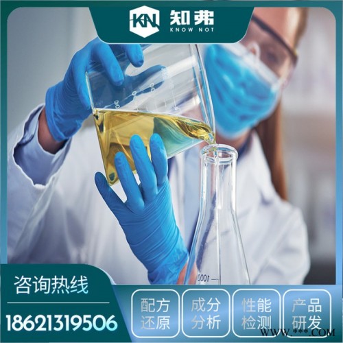 pe通用塑料件配方  pe色母粒工艺生产技术   pe常见塑料件专业供应厂家图2