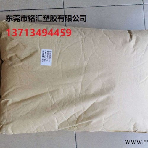 厂家 特种塑料助剂-柔软剂颗粒-驻极母粒-增熔剂颗粒-通用塑料图6