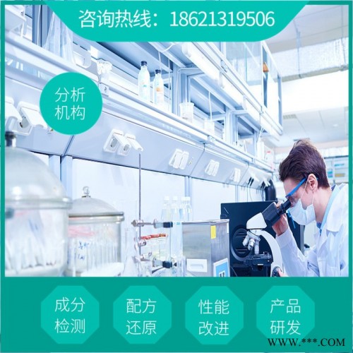 通用塑料低温发泡剂新型配方  专业生产工艺技术   低温环保发泡剂供应厂家图6