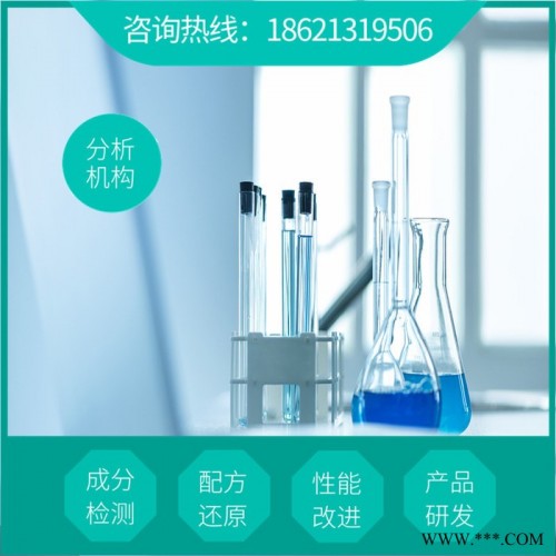 通用塑料低温发泡剂新型配方  专业生产工艺技术   低温环保发泡剂供应厂家图8