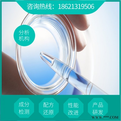 通用塑料低温发泡剂新型配方  专业生产工艺技术   低温环保发泡剂供应厂家图7