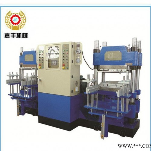 立式自动油压成型机 橡胶机械设备图1