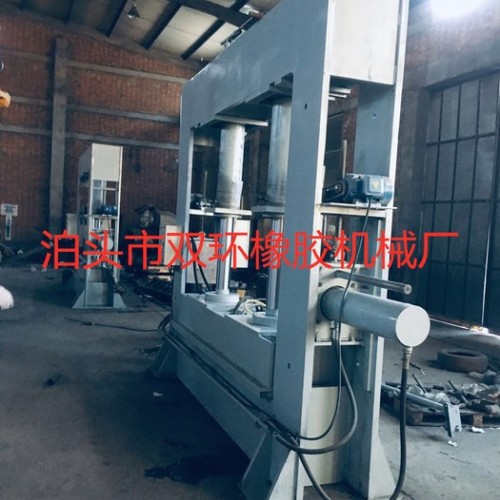 专业平板橡胶硫化机原理/框式硫化平板机型号齐全/泊头双环橡胶机械图3