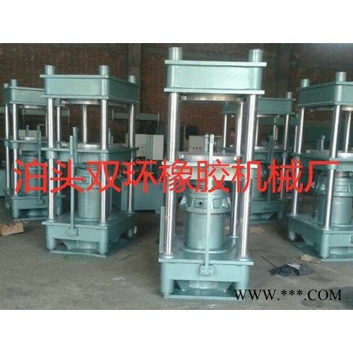 专业平板橡胶硫化机原理/框式硫化平板机型号齐全/泊头双环橡胶机械图5