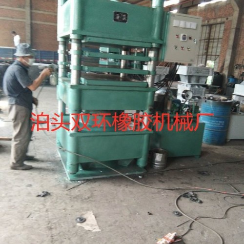 专业平板橡胶硫化机原理/框式硫化平板机型号齐全/泊头双环橡胶机械图2