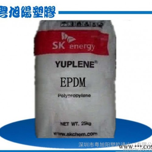 EPDM/韩国SK/S537-2/三元乙丙橡胶原料/耐热老化内胎用图2