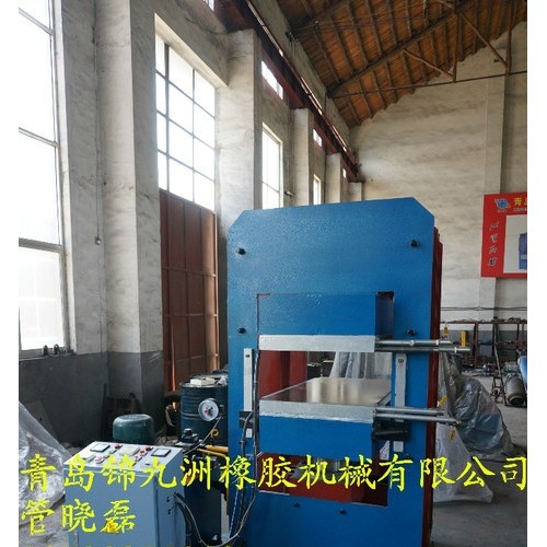 锦九洲输送带橡胶平板硫化机  框式橡胶平板硫化机 橡胶机械图2