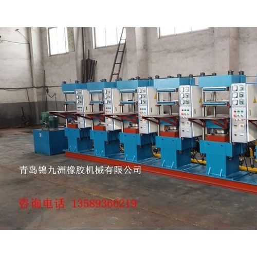 50T自动型六联平板硫化机带前后工作台 锦九洲橡胶机械XLB-D0.50MN400*400*2多工作层橡胶橡塑平板硫化机图1