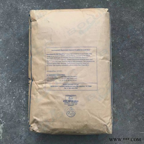 SIS/美国科腾/D-1124 D1124  热塑性橡胶原料 用作沥青或热塑性 kraton SIS D1124图3