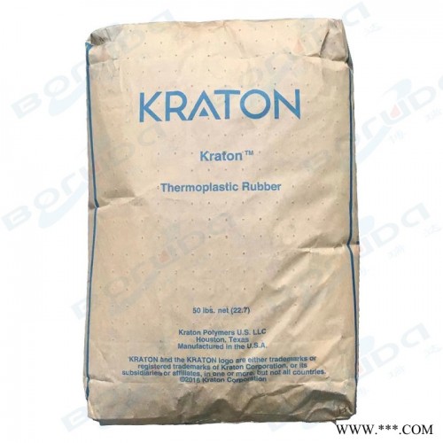 SIS/美国科腾/D-1124 D1124  热塑性橡胶原料 用作沥青或热塑性 kraton SIS D1124图5