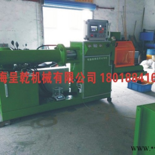 供应橡胶预成型机，油封预成型机，200橡胶预成型机 其他橡胶机械、上海呈乾图2