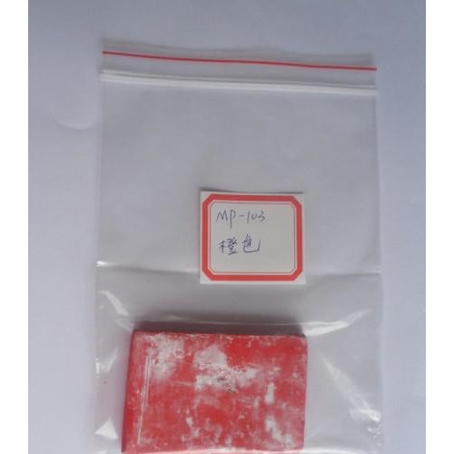 色胶 通用色胶 橡胶原料   橡胶色料图2