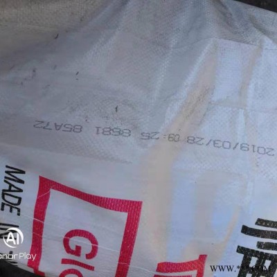 PP 台湾李长荣 8681通用塑料