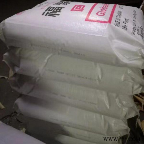 PP 台湾李长荣 8681通用塑料图7