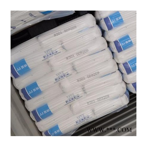 PP韩国晓星J440薄膜级PP通用塑料图1