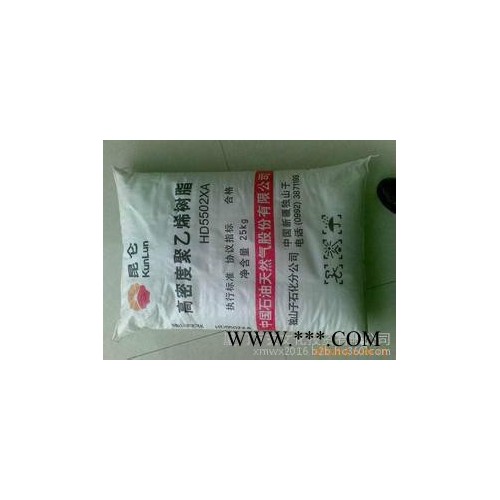 赛科HDPE5301AA 通用塑料图5
