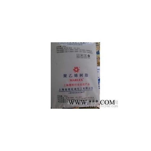 赛科HDPE5301AA 通用塑料图7