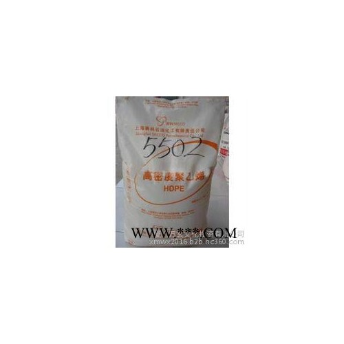 赛科HDPE5301AA 通用塑料图3