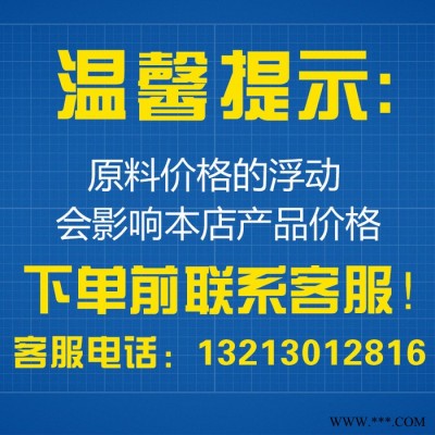 PE胶袋 PE新料透明防水平口包装袋 长方形通用塑料方便食品袋定制