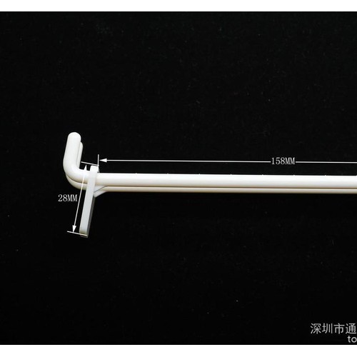 供应通用塑料挂钩，塑料展示挂钩，货架展示挂钩，S钩图8