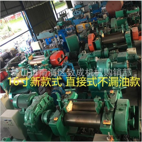 致成长期回收硅橡胶机械长期 35升密炼机250T平板硫化机 12寸二手开炼机 250T平板硫化机回收图3