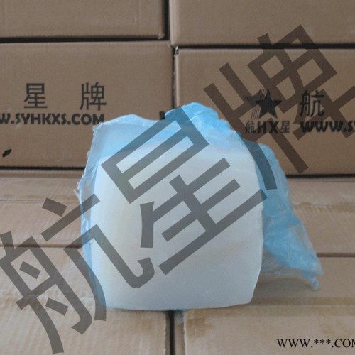 硬度80度硅橡胶混炼胶料 氟硅橡胶混炼胶 硅橡胶原料图3