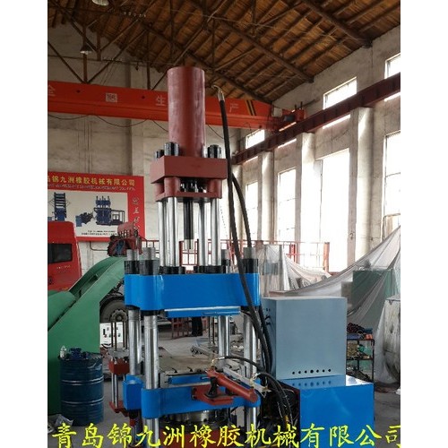 自动注压成型机 绝缘子硅胶注压成型机 XZB全自动注胶机全自动注压成型机 青岛锦九洲橡胶机械有限公司图1