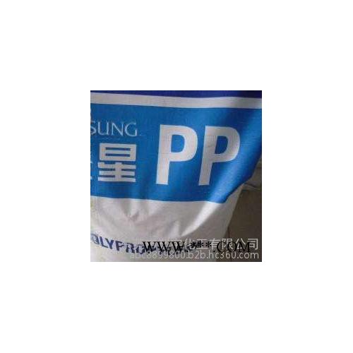 PP通用塑料J430图3