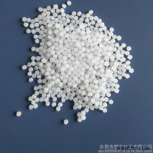 PP晓星 R801H PP通用塑料图3