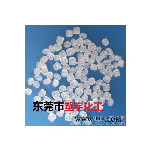 高抗冲PP通用塑料台湾台化K8003图5
