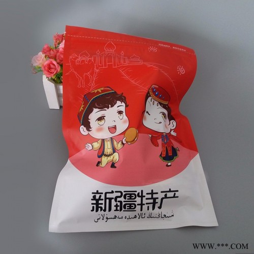 新疆特产干果袋 现货通用塑料包装袋 自封食品袋 现货图2