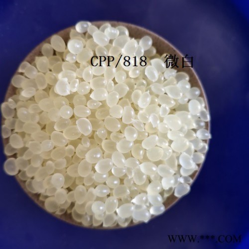 苯溶氯化聚丙烯树脂CPP 酯溶氯化聚丙烯油墨树脂通用塑料图5