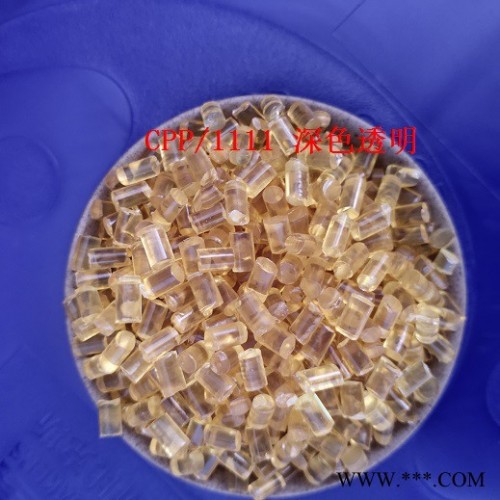苯溶氯化聚丙烯树脂CPP 酯溶氯化聚丙烯油墨树脂通用塑料图8