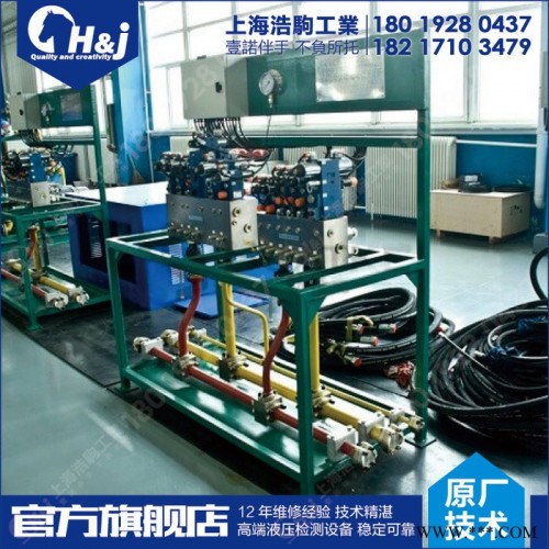 上海液压工作站橡胶机械成型机液压系统维修保养及配件提供更新升级图5