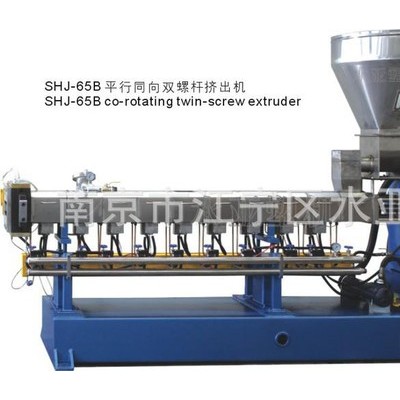 供应南京水亚南京水亚橡胶机械