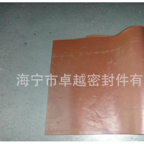 生产橡胶原料 棕色氟橡胶半成品 70度氟橡胶图2