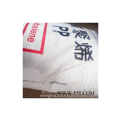 PP PP通用塑料 ST866K 东莞PP通用原料图2
