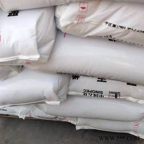 LLDPE  LL 6201XR线型低密度聚乙烯塑胶原料 pe通用塑料图5