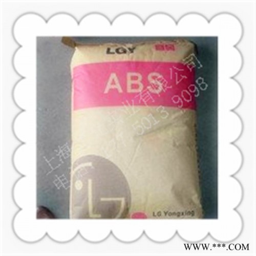 改性ABS 长期销售通用塑料和工程塑料图1