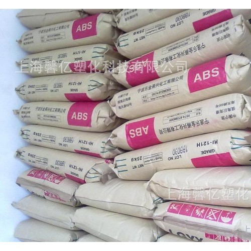 现货通用塑料ABS/LG化学/HI-100/高抗冲/管材级/汽车部件图2