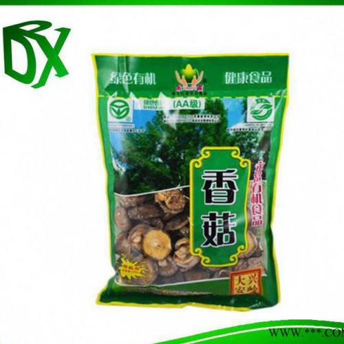 定制500g香菇干货食品袋 通用塑料包装袋 透明礼品袋图2