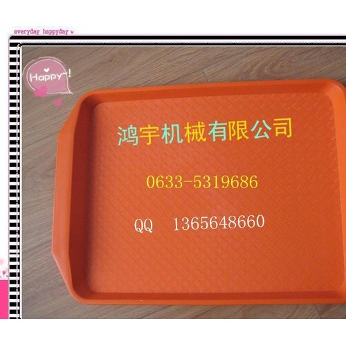 国内外通用塑料餐盘图1