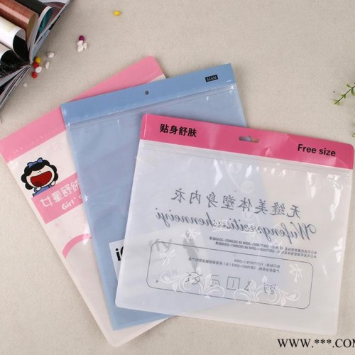 定制**服装内衣通用塑料袋 卡通PE自封自粘拉链袋图2