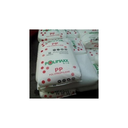 塑胶原料通用塑料PP/1100NK食品级高流动性泰国原厂原装图3