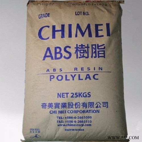 [ABSPA-707ABS]ABS 台湾奇美ABS PA-707 BK 通用塑料ABS PA-707塑胶原料图3