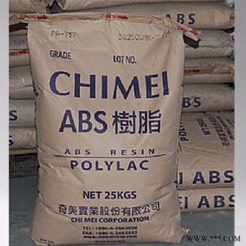 [ABSPA-707ABS]ABS 台湾奇美ABS PA-707 BK 通用塑料ABS PA-707塑胶原料图4