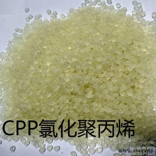 日本原装进口氯化聚丙烯CPP氯化聚丙烯CPP用于油墨添加通用塑料图2