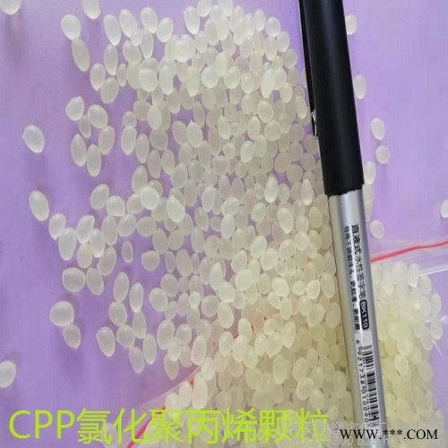 日本原装进口氯化聚丙烯CPP氯化聚丙烯CPP用于油墨添加通用塑料图4