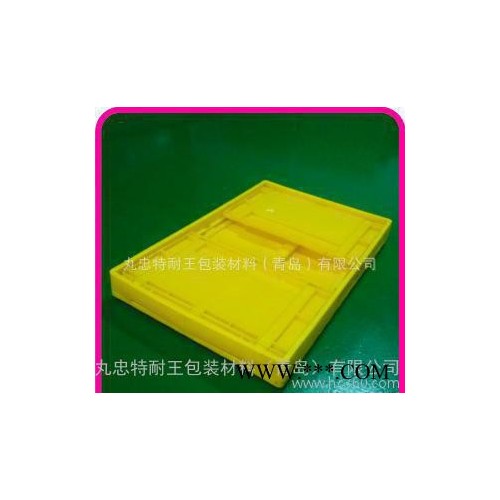 **推荐 防静电错位周转箱 黄色通用塑料周转箱 大号带盖周转箱图2
