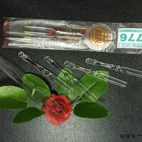 通用塑料刀叉刀叉套装/透明一刀四叉/月饼刀叉图2